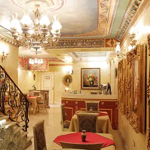 Boutique Fernando Hotell